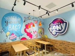 Size: 1440x1080 | Tagged: safe, applejack, pinkie pie, earth pony, pony, g4, apple, china, chinese, cupcake, food, ice cream, irl, lawson, my little pony logo, photo, restaurant, shanghai