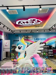 Size: 3024x4032 | Tagged: safe, princess celestia, g4, china, chinese, irl, lawson, photo, restaurant, shanghai