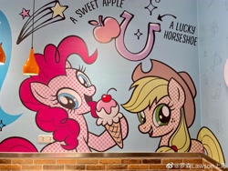 Size: 4032x3024 | Tagged: safe, applejack, pinkie pie, earth pony, pony, g4, apple, china, chinese, female, food, ice cream, irl, lawson, mare, photo, restaurant, shanghai