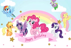 Size: 4661x3175 | Tagged: artist needed, source needed, safe, applejack, fluttershy, pinkie pie, rainbow dash, rarity, spike, twilight sparkle, alicorn, dragon, earth pony, pegasus, pony, unicorn, g4, cloud, cutie mark, happy birthday, hat, horn, mane seven, mane six, rainbow, stars, stock vector, twilight sparkle (alicorn), wings