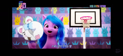 Size: 1280x576 | Tagged: safe, artist:mega-poneo, edit, edited screencap, screencap, izzy moonbow, arctic fox, fox, pony, unicorn, g5, my little pony: a new generation, 3d, ball, basketball, crossover, curled up, female, fit right in (g5), jewelpet, larimar (jewelpet), mare, sports