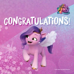 Size: 1259x1259 | Tagged: safe, pipp petals, g5, my little pony: a new generation, spoiler:my little pony: a new generation, adorapipp, congratulations, cute, stock render, touchnote