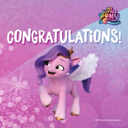 Size: 1259x1259 | Tagged: safe, pipp petals, g5, my little pony: a new generation, adorapipp, congratulations, cute, stock render, touchnote