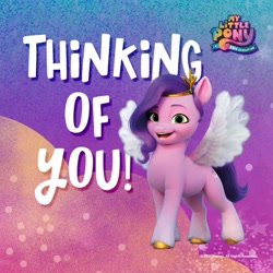 Size: 1259x1259 | Tagged: safe, pipp petals, pony, g5, my little pony: a new generation, adorapipp, cute, solo, touchnote
