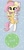 Size: 840x1768 | Tagged: safe, artist:sakukitty, angel bunny, fluttershy, butterfly, pegasus, rabbit, semi-anthro, g4, animal, bow, chibi, clothes, cute, daaaaaaaaaaaw, dress, hat, hat bow, shyabetes, skirt, socks, spread wings, sun hat, thigh highs, wings