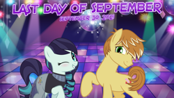Size: 2064x1163 | Tagged: safe, anonymous artist, coloratura, feather bangs, earth pony, pony, g4, colorabangs, dance floor, dance party, dancing, disco, disco ball, duet, female, friendship, lyrics in the description, male, mare, one eye closed, september, shipping, smiling, song reference, stallion, straight, wink, youtube link in the description
