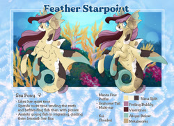 Size: 1280x931 | Tagged: safe, artist:paisleyperson, oc, oc only, oc:feather starpoint, hybrid, merpony, pony, sea pony, seapony (g4), blue eyes, coral, female, fin wings, fins, fish tail, flowing mane, looking at you, ocean, reference sheet, seaweed, smiling, smiling at you, solo, tail, underwater, water, wings