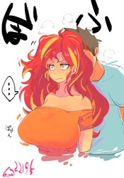 Size: 1400x2000 | Tagged: safe, alternate version, artist:sozglitch, sunset shimmer, oc, oc:generic messy hair anime anon, human, g4, ..., bare shoulders, big breasts, breasts, bust, busty sunset shimmer, female, huge breasts, humanized, japanese, male, messy hair, simple background, sniffing, straight, white background