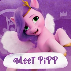 Size: 2000x2000 | Tagged: safe, pipp petals, pegasus, pony, g5, official, abstract background, amazon.com, female, high res, mare, solo, text