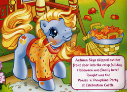 Size: 877x636 | Tagged: safe, artist:lyn fletcher, autumn skye, earth pony, pony, g3, official, apple, autumn, blushing, broom, clothes, cropped, female, food, halloween, heart, heart eyes, holiday, leaves, mare, ponies wearing clothing, porch, scan, smiling, solo, sweater, text, the perfect pumpkin, wingding eyes