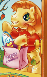 Size: 1025x1689 | Tagged: safe, artist:lyn fletcher, bumblesweet (g3), earth pony, pony, g3, official, bipedal, blouse, blushing, clothes, doorway, female, heart, heart eyes, leaf, mare, solo, sweater, the perfect pumpkin, wind, wingding eyes