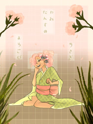 Size: 1280x1702 | Tagged: safe, artist:very-lost, pinkie pie, human, g4, clothes, female, humanized, japanese, kimono (clothing), solo