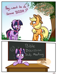 Size: 1328x1721 | Tagged: safe, artist:lou, applejack, pinkie pie, twilight sparkle, earth pony, pony, unicorn, g4, adult joke, applejack's hat, bait and switch, bdsm, blushing, chalkboard, classroom, comic, cowboy hat, desk, dialogue, dirty humor, dirty joke, everything went better than expected, female, hat, innocent, mare, open mouth, ship:twijack, shipping, smiling, sparkles, speech bubble, tree, unicorn twilight