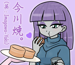 Size: 370x320 | Tagged: safe, alternate version, artist:batipin, part of a set, maud pie, equestria girls, g4, cropped, eating, english, female, food, imagawayaki, japanese, open mouth