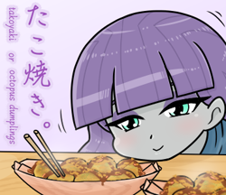 Size: 370x320 | Tagged: safe, alternate version, artist:batipin, part of a set, maud pie, equestria girls, g4, chopsticks, dumplings, female, food, japanese, looking at you, smiling, solo, takoyaki, when she smiles