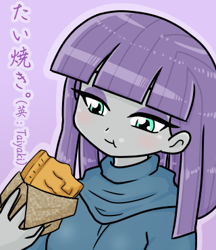 Size: 320x370 | Tagged: safe, artist:batipin, part of a set, maud pie, equestria girls, g4, cropped, female, food, japanese, looking at you, smiling, solo, taiyaki