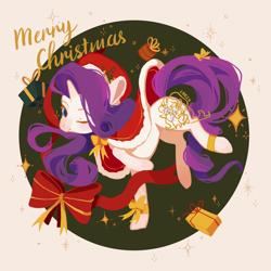 Size: 2500x2500 | Tagged: safe, artist:larix-u, part of a set, rarity, pony, unicorn, g4, bow, christmas, christmas presents, cloak, clothes, colored pupils, female, hat, high res, holiday, mare, obtrusive watermark, one eye closed, santa hat, solo, watermark, wink