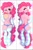 Size: 684x1024 | Tagged: safe, alternate version, artist:fensu-san, pinkie pie, earth pony, semi-anthro, g4, arm hooves, balloon, balloonbutt, bedroom eyes, body pillow, body pillow design, butt, clothes, ear fluff, female, frog (hoof), heart, hoof heart, hoofbutt, one eye closed, open mouth, panties, plot, sexy, socks, solo, striped socks, tail, tail aside, underhoof, underwear