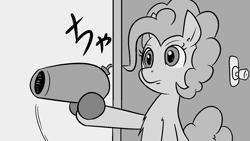 Size: 1414x800 | Tagged: safe, artist:happy harvey, pinkie pie, earth pony, pony, g4, cannon, chest fluff, door, drawthread, ear fluff, female, mare, monochrome, party cannon, phone drawing, ponified, solo