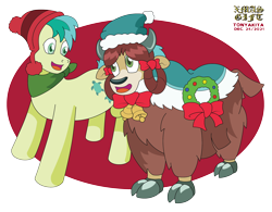 Size: 3264x2550 | Tagged: safe, artist:tony-akita, sandbar, yona, earth pony, pony, yak, g4, bow, clothes, cloven hooves, female, hair bow, high res, male, monkey swings, ship:yonabar, shipping, straight, winter outfit