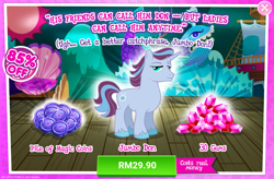 Size: 1035x680 | Tagged: safe, gameloft, jumbo don, pony, unicorn, friends forever, g4, idw, spoiler:comic, advertisement, bedroom eyes, costs real money, gem, hunk, idw showified, introduction card, magic coins, male, stallion, unshorn fetlocks