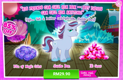 Size: 1035x680 | Tagged: safe, gameloft, idw, jumbo don, pony, unicorn, g4, my little pony: friends forever, spoiler:comic, advertisement, bedroom eyes, costs real money, gem, hunk, idw showified, introduction card, magic coins, male, stallion, unshorn fetlocks