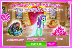 Size: 1033x692 | Tagged: safe, gameloft, zen moment, g4, my little pony: magic princess, advertisement, clothes, costs real money, dress, female, gem, introduction card, jewelry, las pegasus singer, mare, necklace, song reference