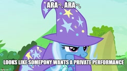 Size: 888x499 | Tagged: safe, artist:arcgaming91, edit, edited screencap, screencap, trixie, g4, my little pony: friendship is magic, to where and back again, caption, image macro, implied sex, text