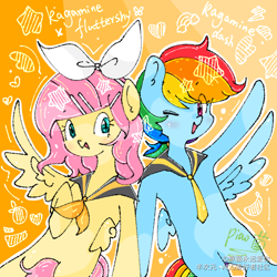 Size: 1080x1080 | Tagged: safe, artist:piaojun55154, fluttershy, rainbow dash, pegasus, pony, g4, chibi, clothes, cosplay, costume, duo, duo female, female, kagamine len, kagamine rin, looking at you, one eye closed, vocaloid, wink