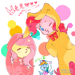 Size: 1080x1080 | Tagged: dead source, safe, artist:piaojun55154, fluttershy, pinkie pie, rainbow dash, pony, g4, animal costume, chibi, clothes, costume, female, kigurumi, one eye closed, trio, trio female, wink