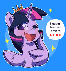 Size: 1200x1283 | Tagged: safe, artist:talimingi, twilight sparkle, alicorn, pony, g4, the maud couple, blatant lies, crown, dialogue, i never learned to read, ironic if true, jewelry, looking at you, one eye closed, out of character, regalia, solo, sparkles, twilight sparkle (alicorn), wink
