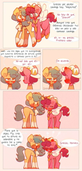 Size: 625x1300 | Tagged: safe, artist:sockiepuppetry, hitch trailblazer, pipp petals, earth pony, pegasus, pony, g5, my little pony: a new generation, comic, comic strip, embarrassed, fedora, harness pathfinder, hat, height difference, necktie, pip corolla, pip is short, pipp is short, rule 63, sassy, sheriff, shy, size comparison, spanish, translation, translator:zariots