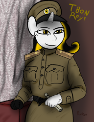 Size: 844x1098 | Tagged: safe, artist:pawker, oc, oc only, oc:твой друг, anthro, clothes, commission, cyrillic, female, russia, russian, russian uniform, soviet, soviet union, swamp cinema, uniform