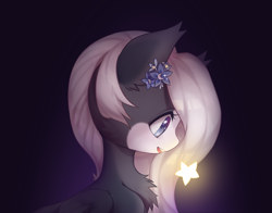 Size: 2188x1715 | Tagged: safe, artist:miioko, oc, oc only, pegasus, pony, bust, flower, flower in hair, pegasus oc, smiling, solo, stars, wings