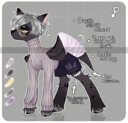 Size: 1024x988 | Tagged: safe, artist:miioko, oc, oc only, pegasus, pony, bandage, clothes, cyrillic, glasses, reference sheet, russian, solo, unshorn fetlocks, wings