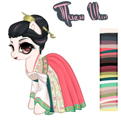 Size: 1080x1080 | Tagged: safe, artist:ponsel, oc, oc only, earth pony, pony, clothes, earth pony oc, eyelashes, female, hairpin, hanbok, mare, reference sheet, simple background, solo, white background