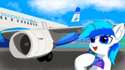 Size: 1272x716 | Tagged: safe, artist:lywings, oc, oc only, oc:lywings, airbus, airbus a321, airport, china, plane, shijiazhuang, sino equestria carnival, ticket