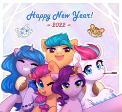 Size: 3100x2855 | Tagged: safe, artist:avrameow, hitch trailblazer, izzy moonbow, pipp petals, sunny starscout, zipp storm, big cat, earth pony, pegasus, pony, tiger, unicorn, g5, my little pony: a new generation, 2022, adorapipp, adorazipp, cute, female, happy new year, happy new year 2022, high res, hitchbetes, holiday, izzybetes, male, mane five, mare, stallion, sunnybetes