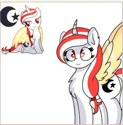 Size: 564x573 | Tagged: safe, oc, oc:sinar bulan indonesia, alicorn, pony, female, fur, hair tie, horn, indonesia, islam, mare, not cream heart, smiling, wings