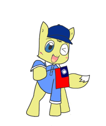 Size: 1000x1190 | Tagged: safe, artist:foxy1219, oc, oc:foxy whooves, fox, fox pony, hybrid, 2022 community collab, derpibooru community collaboration, countershading, fangs, flag, happy, hat, simple background, solo, taiwan, transparent background