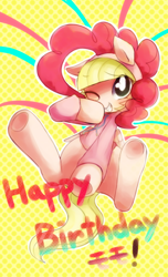 Size: 564x926 | Tagged: safe, artist:maren, pinkie pie, oc, pegasus, pony, g4, 2013, birthday, boop, clothes, cosplay, costume, female, grin, looking at you, mare, old art, one eye closed, self-boop, sitting, smiling, solo, wink