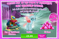 Size: 1961x1298 | Tagged: safe, gameloft, ocellus, changedling, changeling, g4, my little pony: magic princess, advertisement, book, bush, costs real money, english, female, gem, horn, hourglass, insect wings, introduction card, key, key of unfettered entrance, numbers, pillow, sale, tartarus, text, wings
