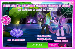 Size: 1960x1297 | Tagged: safe, gameloft, twilight sparkle, changedling, changeling, g4, my little pony: magic princess, advertisement, changelingified, costs real money, english, female, horn, insect wings, magic coins, mushroom, numbers, sale, species swap, text, twiling, wings