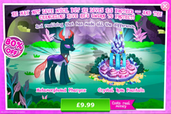 Size: 1957x1305 | Tagged: safe, gameloft, pharynx, changedling, changeling, g4, my little pony: magic princess, advertisement, costs real money, crystal, english, fountain, horn, horns, introduction card, male, moss, numbers, prince pharynx, sale, solo, text