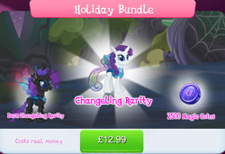 Size: 1259x861 | Tagged: safe, gameloft, rarity, changedling, changeling, g4, my little pony: magic princess, bundle, changelingified, costs real money, english, female, holiday bundle, horn, insect wings, magic coins, mushroom, numbers, rariling, sale, species swap, text, wings