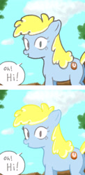Size: 2000x4100 | Tagged: safe, artist:kid wizard, earth pony, pony, butt, dialogue, female, looking at you, mare, open mouth, open smile, plot, smiling, solo, speech bubble