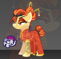 Size: 1280x1244 | Tagged: safe, artist:emperor-anri, oc, oc only, oc:hibiscus bloom, earth pony, pony, cheongsam, clothes, dress, earth pony oc, eyelashes, eyeshadow, hair bun, hair jewellery, hairpin, makeup, red eyes, slit pupils, solo, standing, tail, tail bun, tattoo, zoom layer
