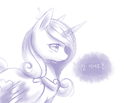 Size: 1800x1500 | Tagged: safe, artist:jmocha0701, princess cadance, alicorn, pony, g4, female, korean, mare, monochrome, simple background, smiling, solo, white background, wings, wings down