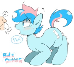 Size: 872x786 | Tagged: safe, artist:oniku, oc, oc only, oc:blue chewings, earth pony, pony, behaving like a dog, blushing, chew toy, drool, hand, misspelling, offscreen character, open mouth, shivering, simple background, speech bubble, wavy mouth, white background