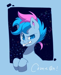 Size: 1400x1700 | Tagged: artist needed, safe, oc, oc only, oc:blue chewings, earth pony, pony, bust, dialogue, dreamworks face, leaning, solo